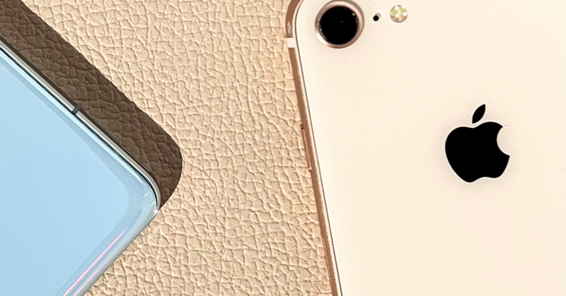 how to quality check iPhone